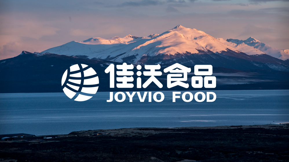 佳沃食品品牌形象煥新升級，全新LOGO啟用